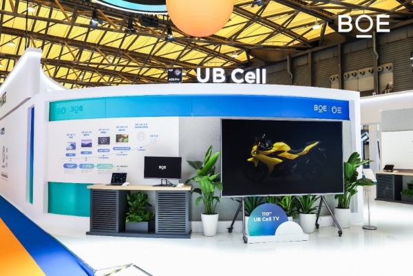 BOE(京东方)携前沿创新显示技术亮相DIC EXPO 2025 AI赋能显示重构智慧生活新图景
