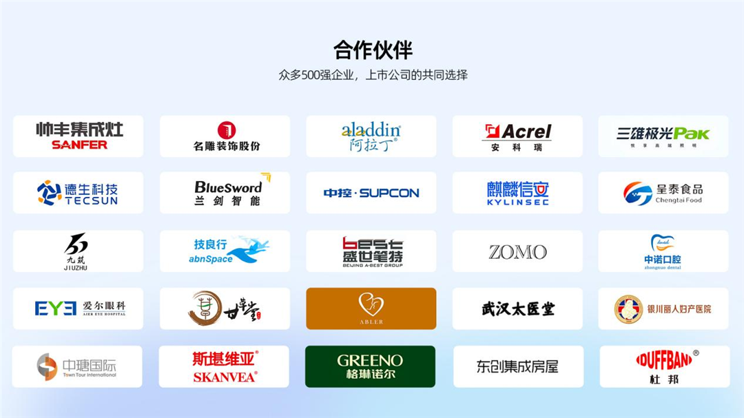 图片9.png