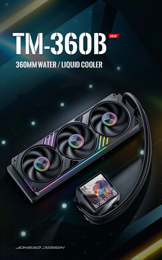 乔思伯推出TM-360屏显AIO水冷：拉丝铝材装饰冷头侧面