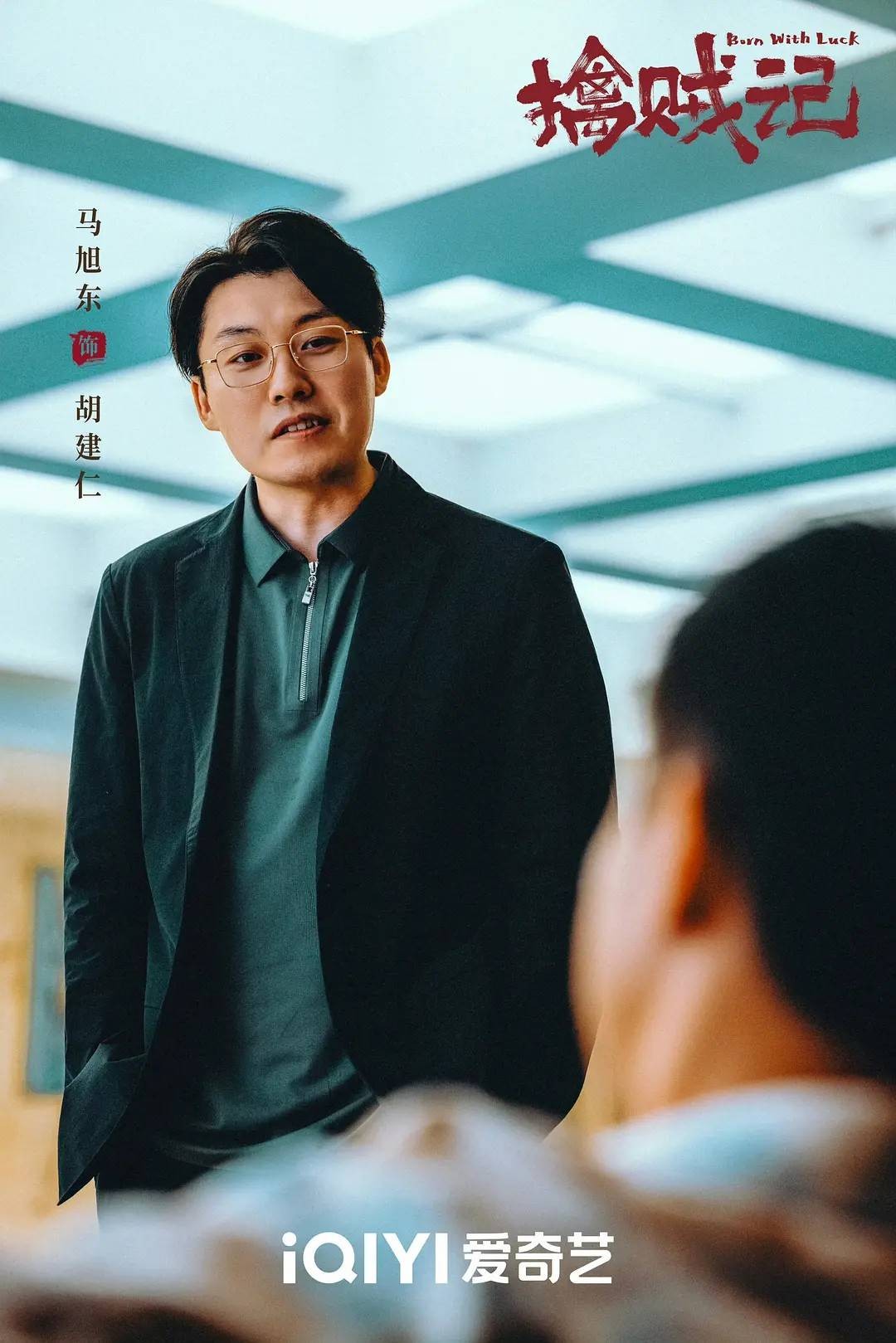 文章配图-1