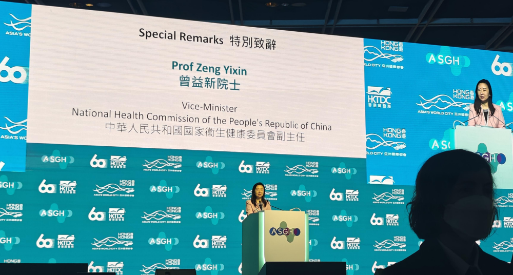 图片2_副本.png