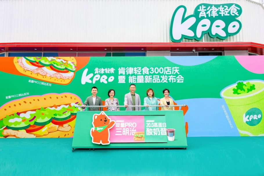图片 2.png