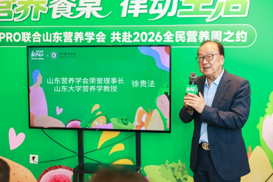 图片 4.png