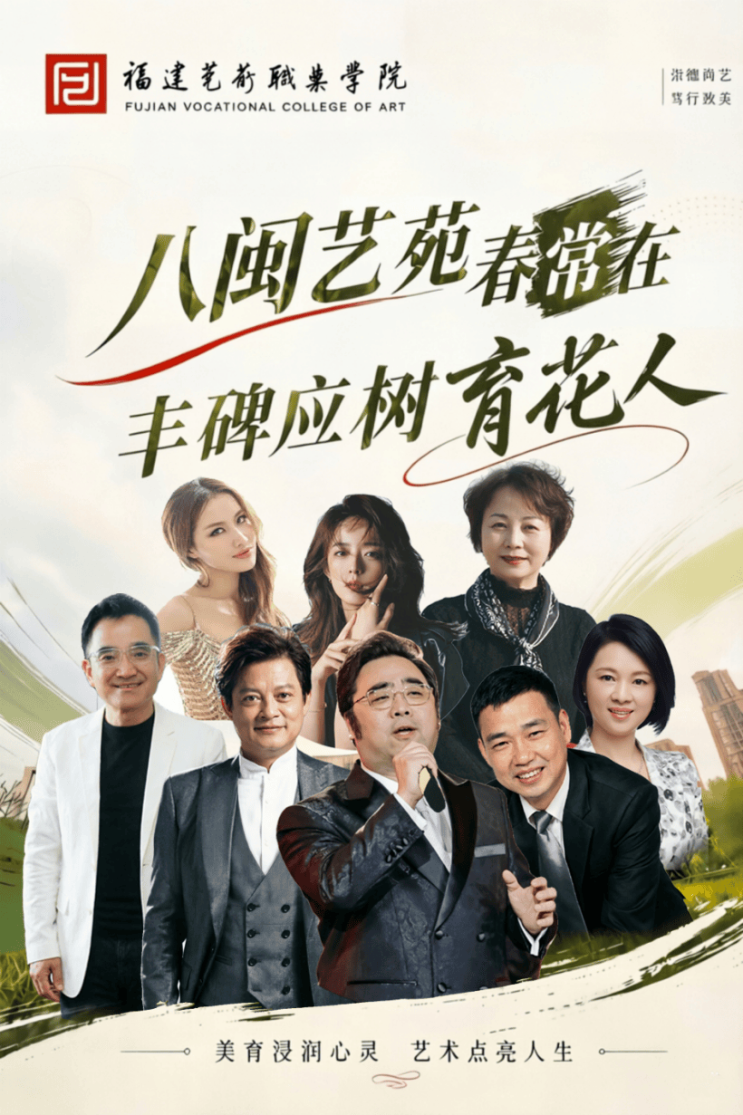 文章配图-4