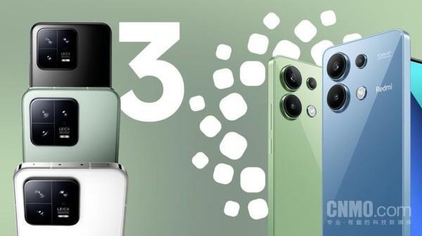 小米推送HyperOS 3.1启动器5月更新：聚焦性能优化