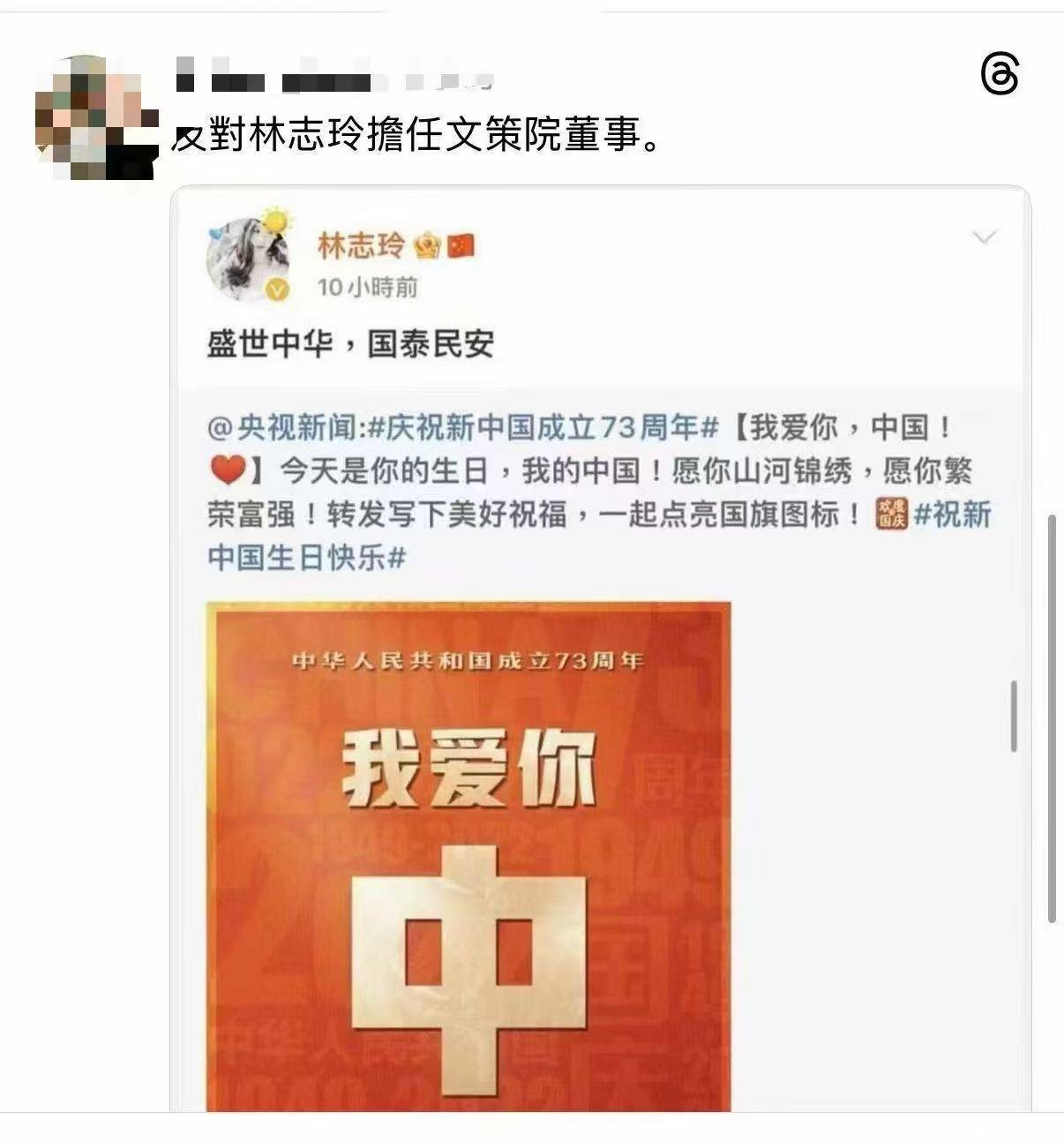 文章配图-2