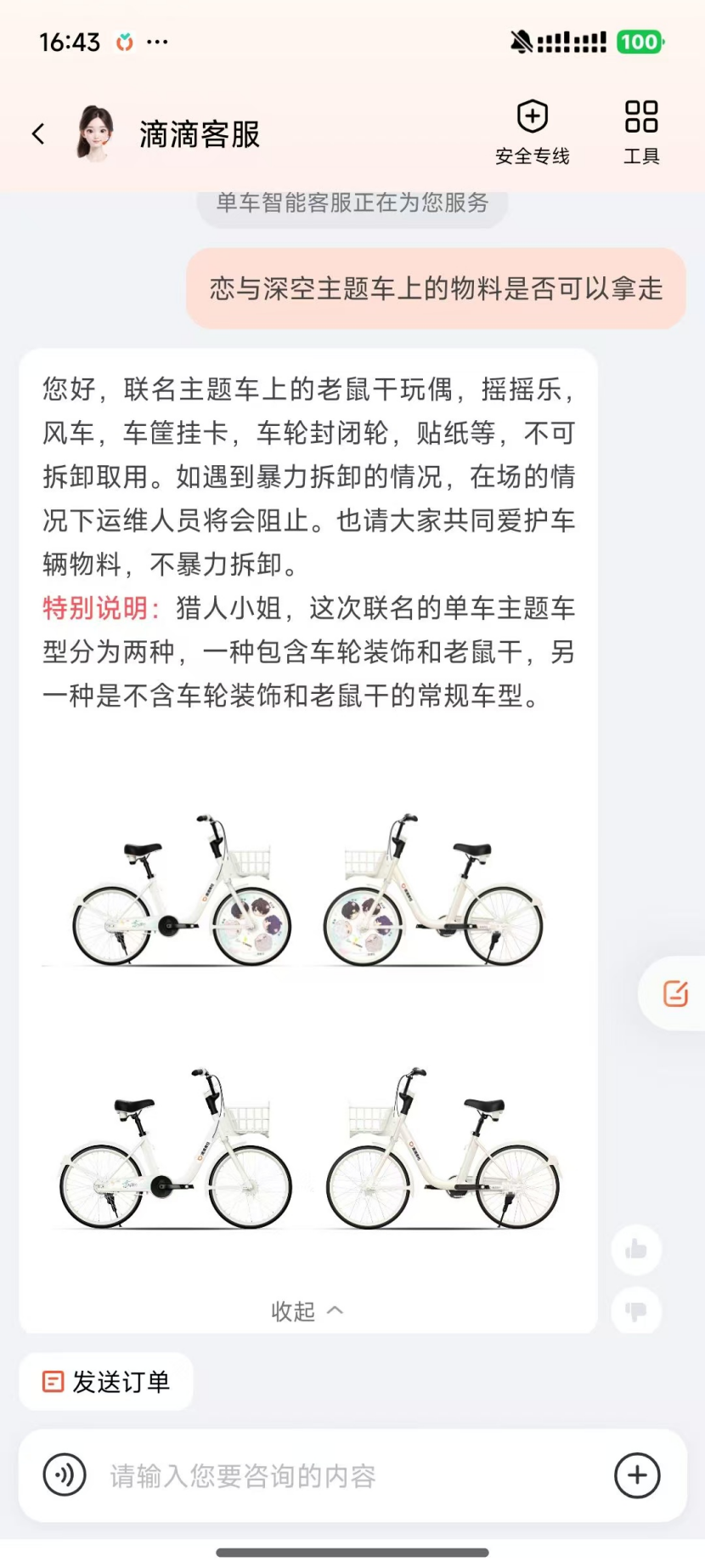 image.gif