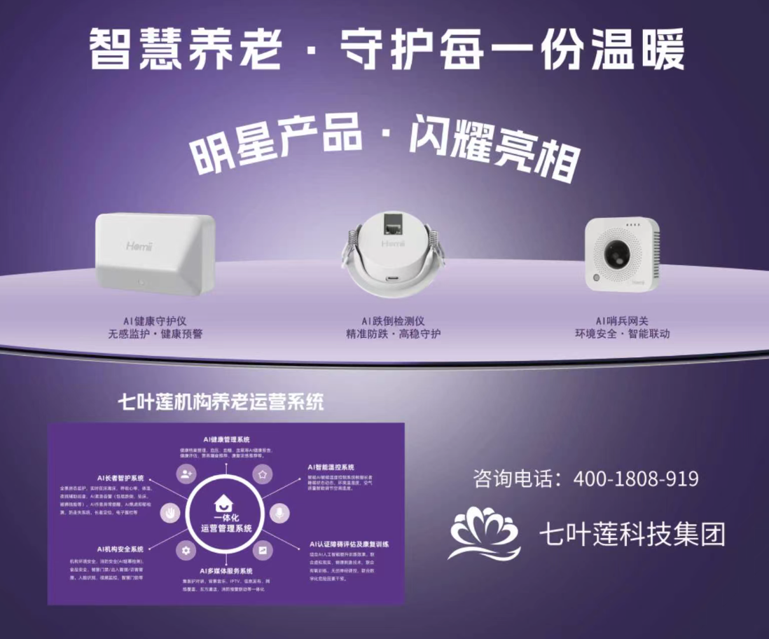 如图片无法显示,请刷新页面