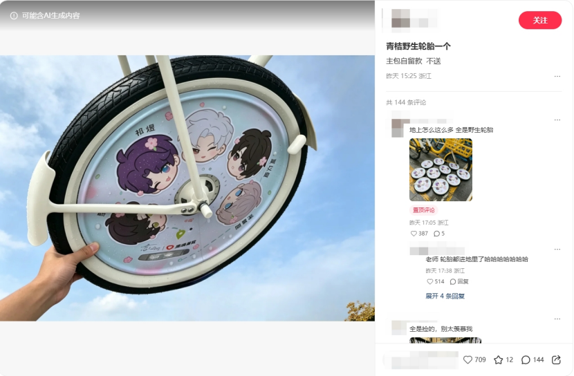 image.gif