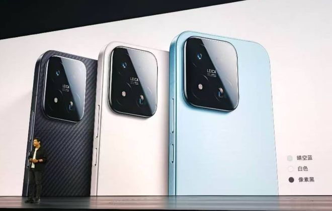雷军发布小米17 Max：6.9英寸大屏、徕卡两亿主摄、8000mAh电池，国补后4299元起