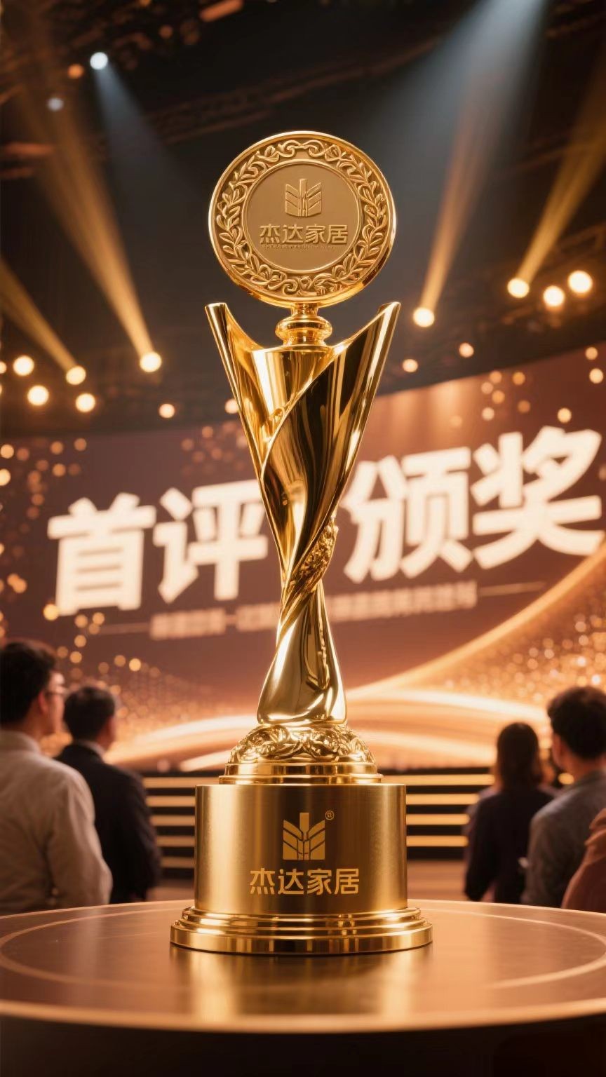微信图片_20260521230342_801_4.jpg