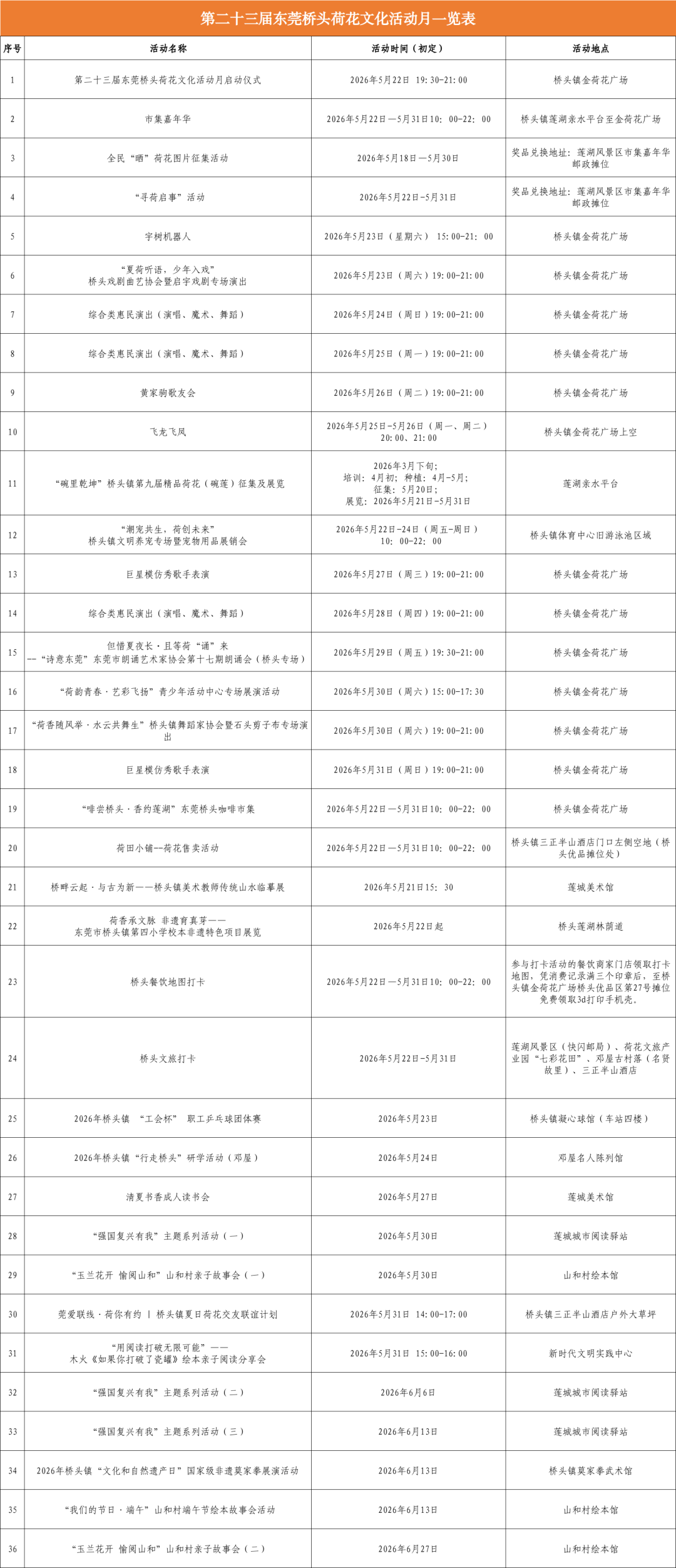 2222.png