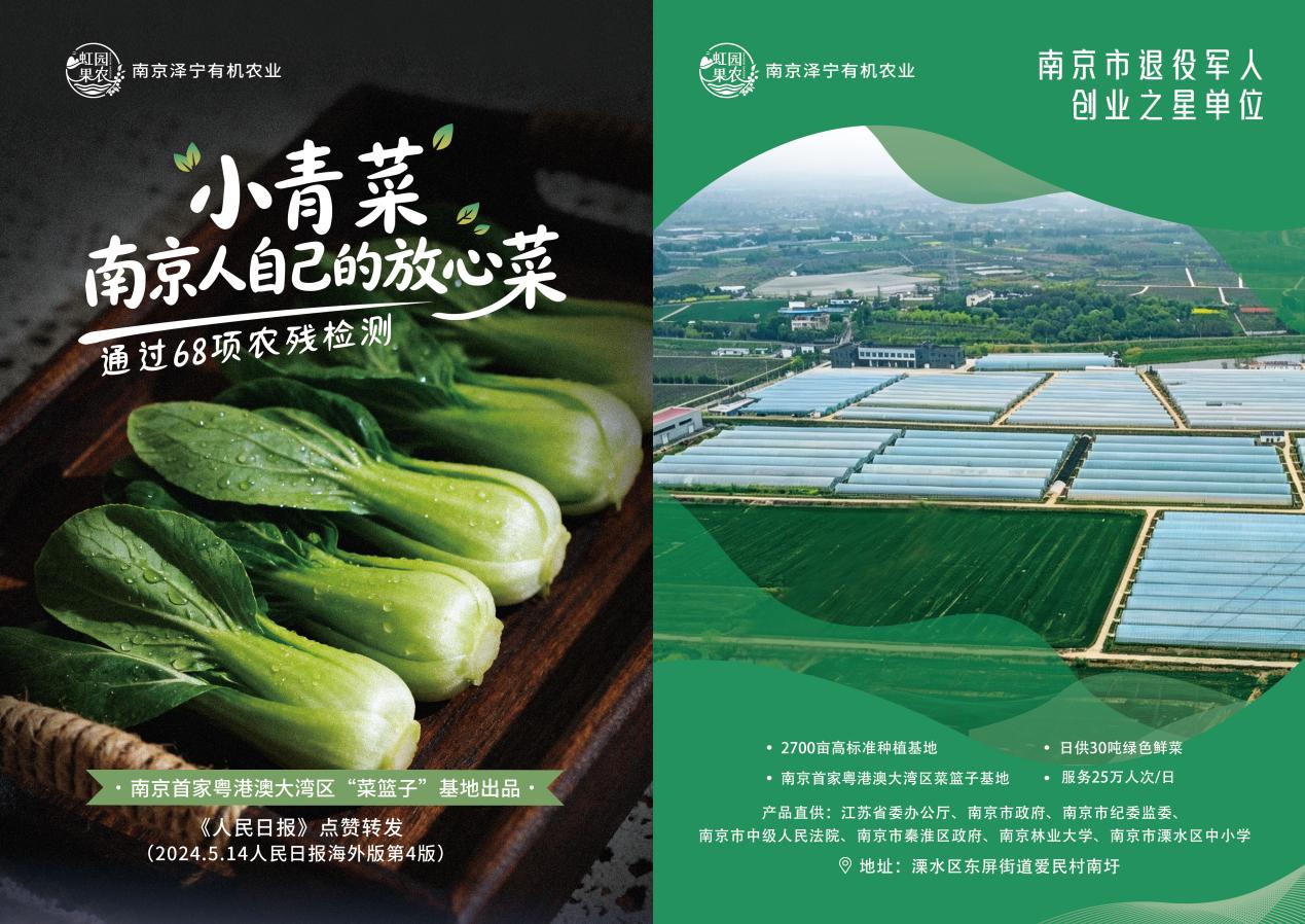 微信图片_20260519213738_45_6