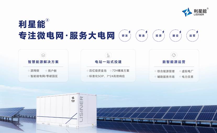 https://techchina.nancai.net/2026/0525/72b99c329a4a3eb.png