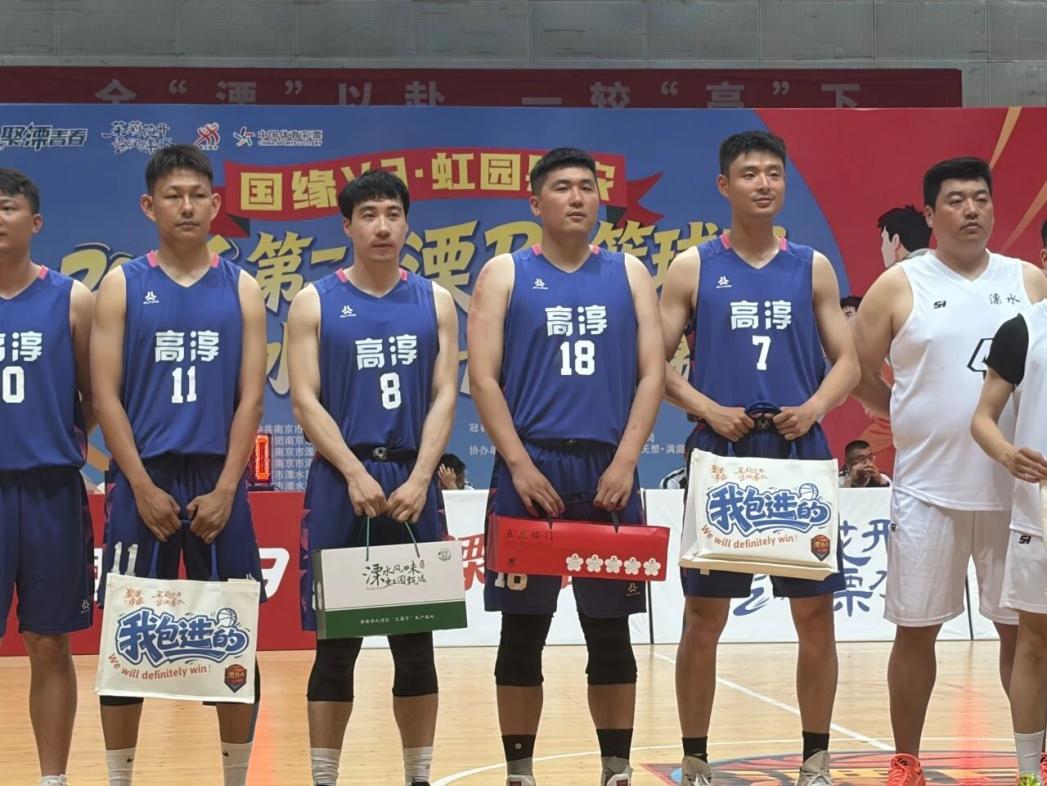 微信图片_2026-05-25_092142_552