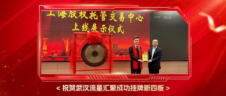 云图片
