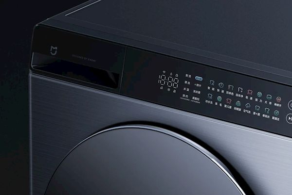 不到3000元 小米13kg洗烘一体机上架：超电解+防串色