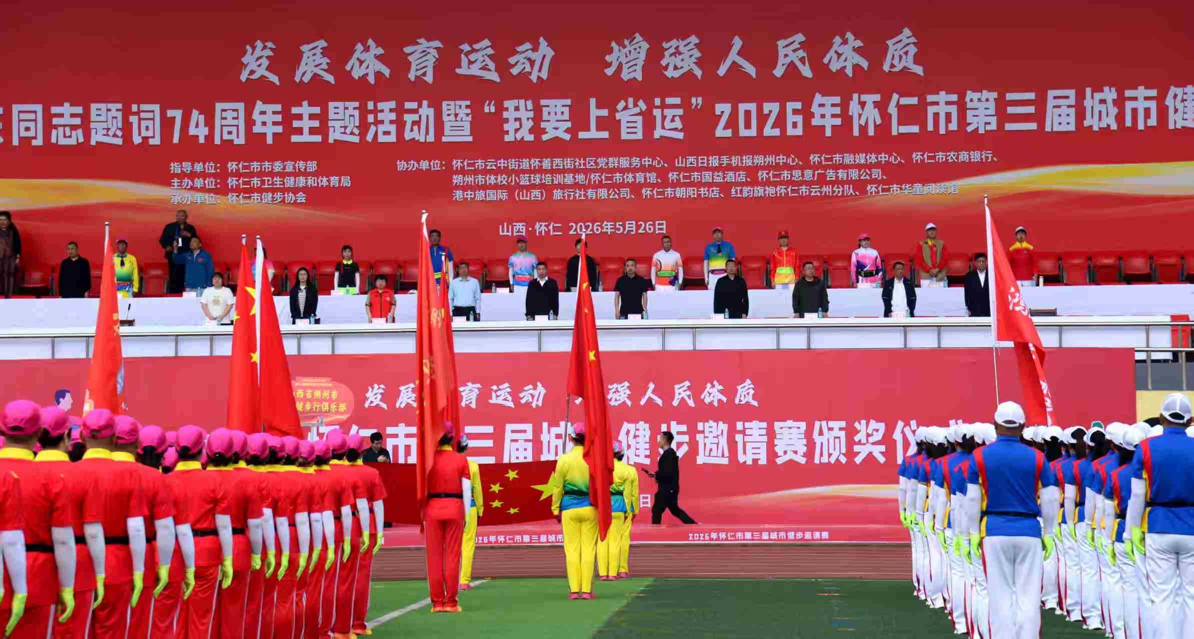 f8e7d45d7ede26eac7775f461c1dc29.jpg