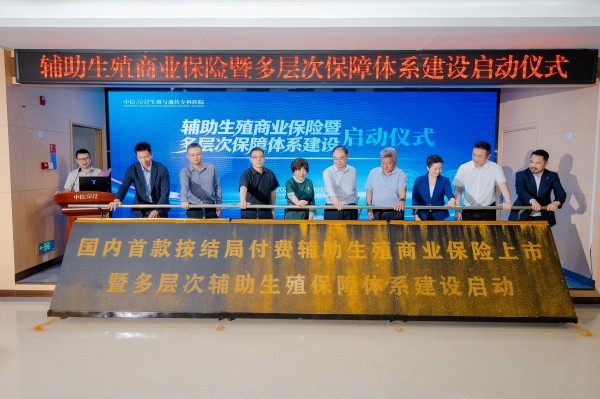 微信图片_20260525222045_1431_85.jpg