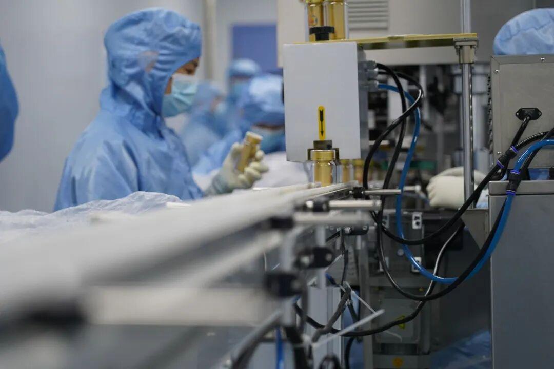 守正创新 金诃藏药全产业链升级 科技赋能健康中国建设
