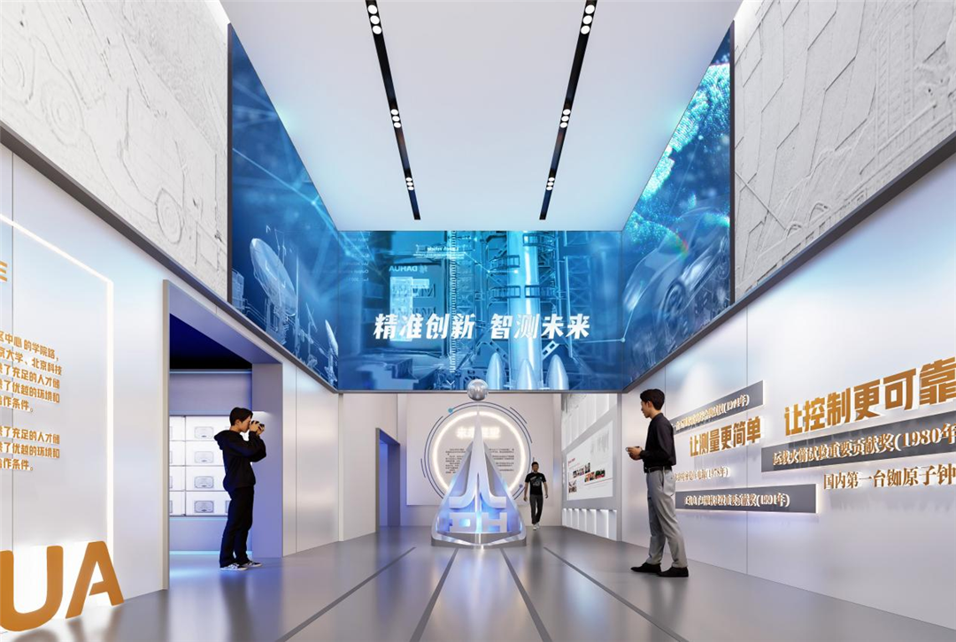 图片7.png