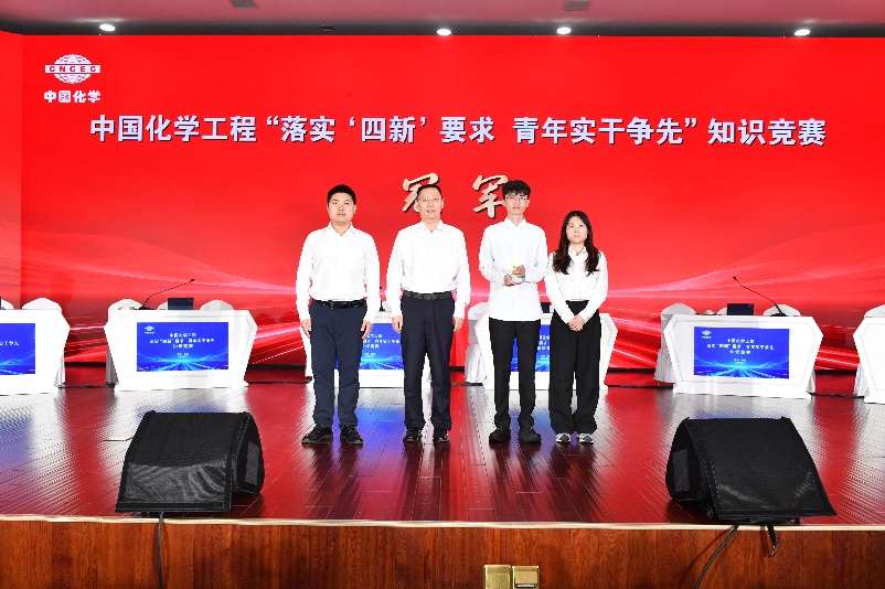 C:UserslimingmaoDesktop集团公司知识竞赛新闻稿DSC_2245.JPG