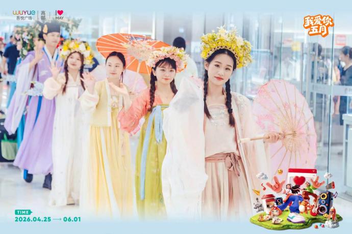 如图片无法显示,请耐心等待