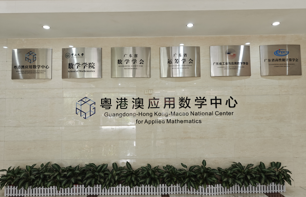 中心logo2