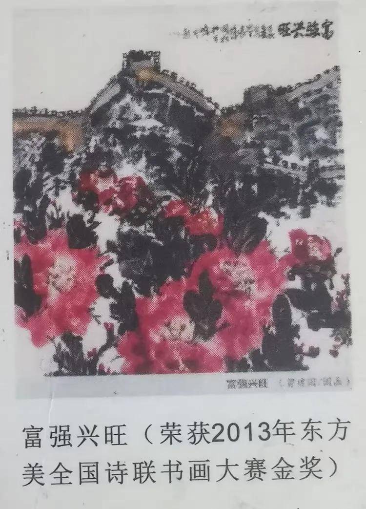 文章配图-1