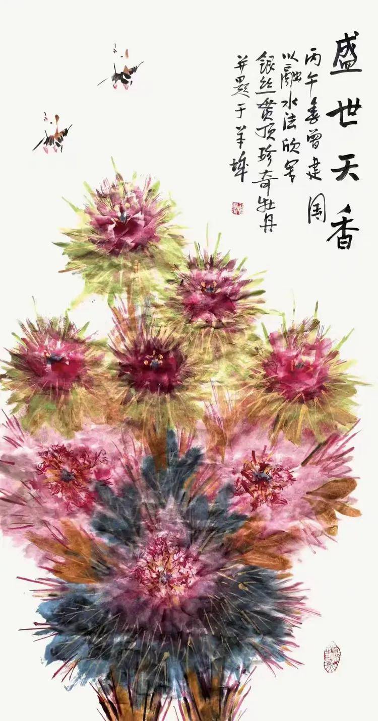 文章配图-1