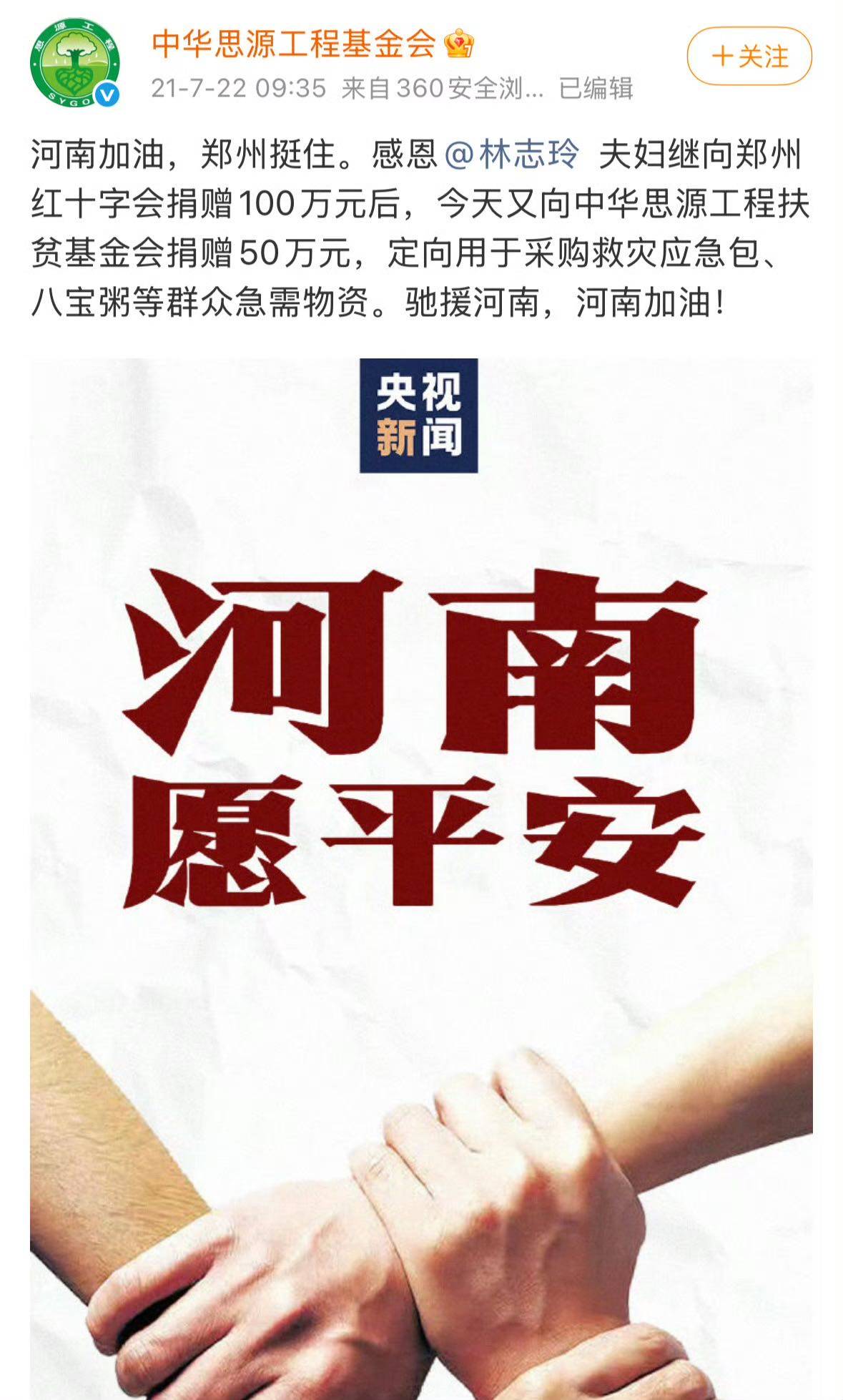 文章配图-2