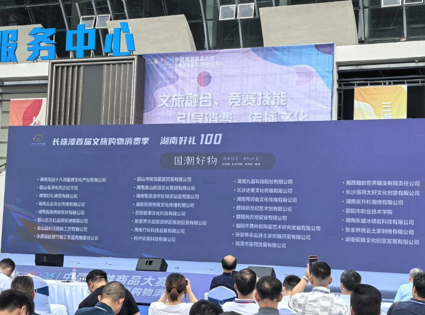 24.png