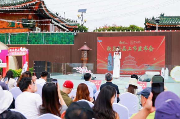 “中轴有礼”X康师傅喝开水联名产品发布会现场