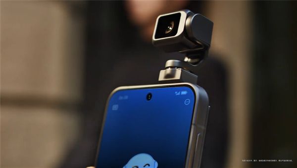 全球首款机器人手机！曝荣耀Robot Phone将于8月发布