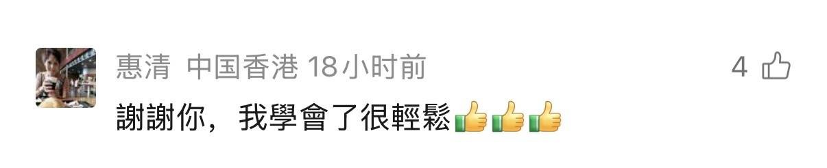 文章配图-2