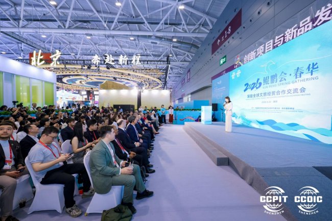 聚橙剧院院线联合双国家级平台 以深圳市场试炼——加速构建演艺出海新模式