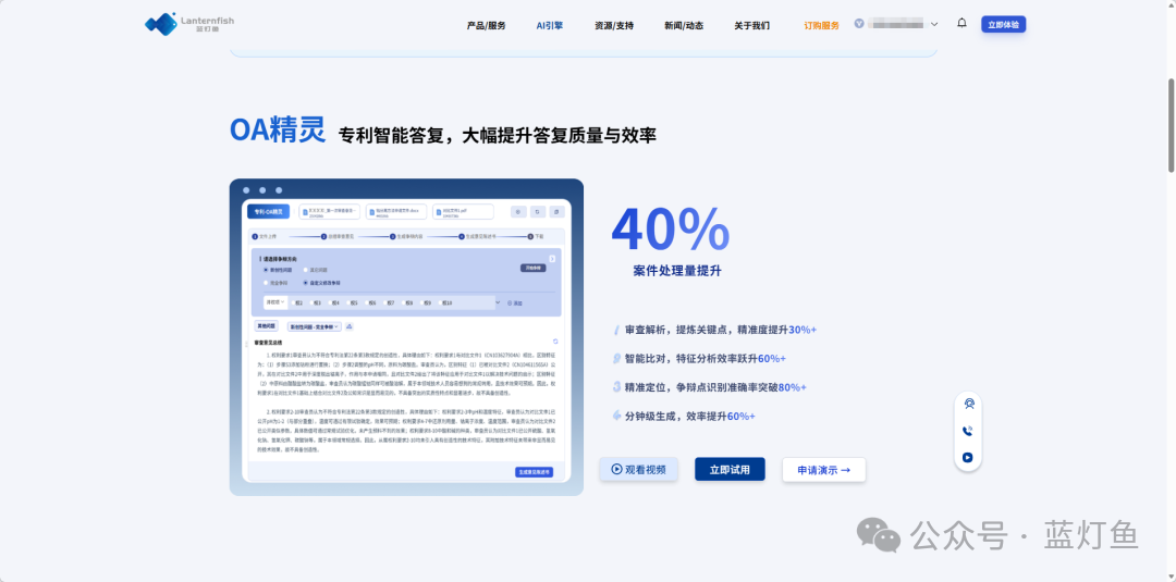 8afaba6602ac766b4189c43850dcfa54.png