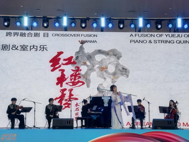 聚橙剧院院线联合双国家级平台 以深圳市场试炼——加速构建演艺出海新模式