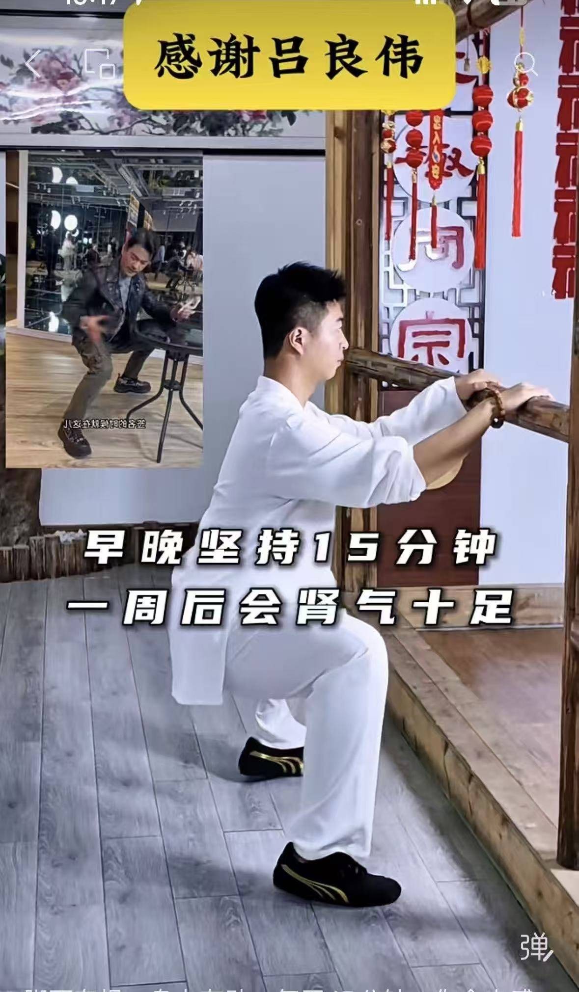 文章配图-5