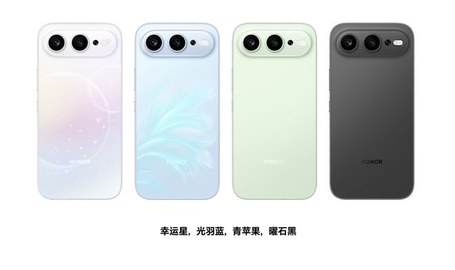 荣耀600系列手机首销：2亿像素主摄、4K Live直出，3299元起