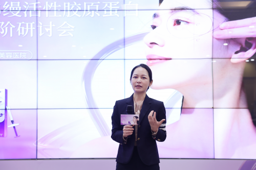 福州海峡整形的雷根娥，为什么网红明星都悄悄找她注射？