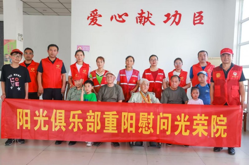 四载相守暖流年  一片丹心悼老兵——沉痛悼念范福凯老兵，致敬铁血峥嵘军旅魂