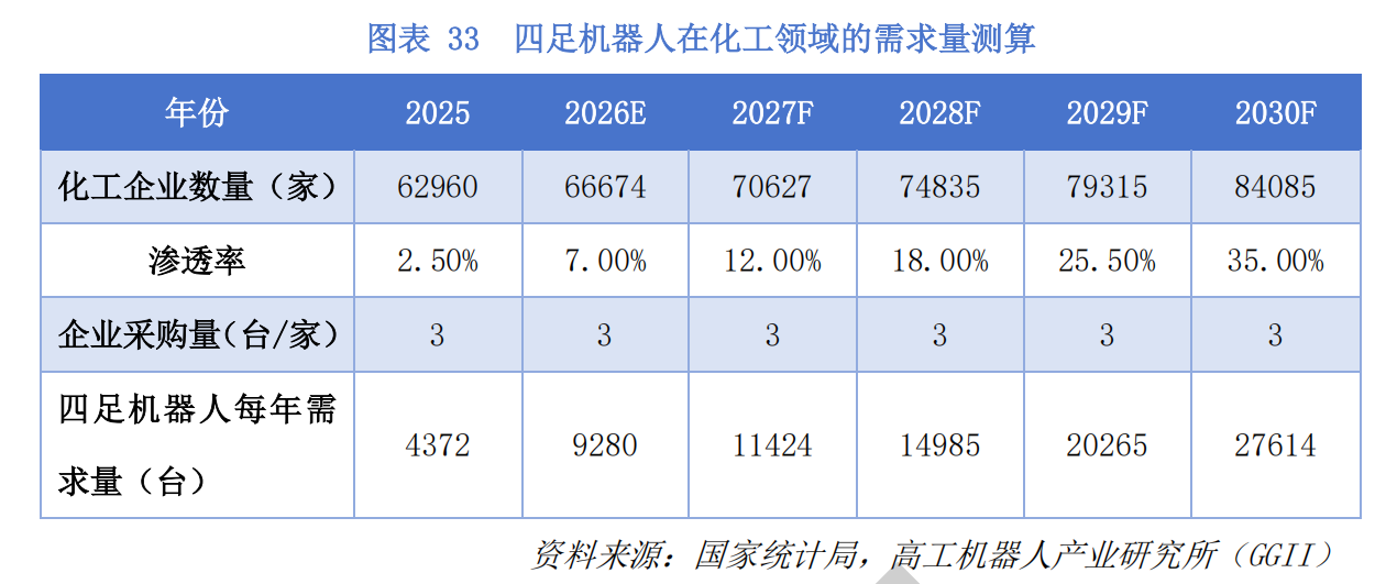 f52292ba9ea86f34dc7e3a4a0f3d6556.png