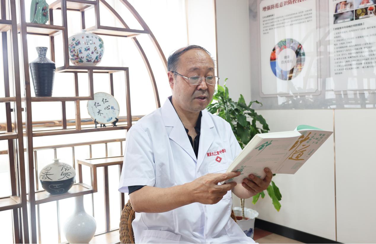 张家停：师古不泥，善用其心 —— 记南京太乙堂中医名家张家停