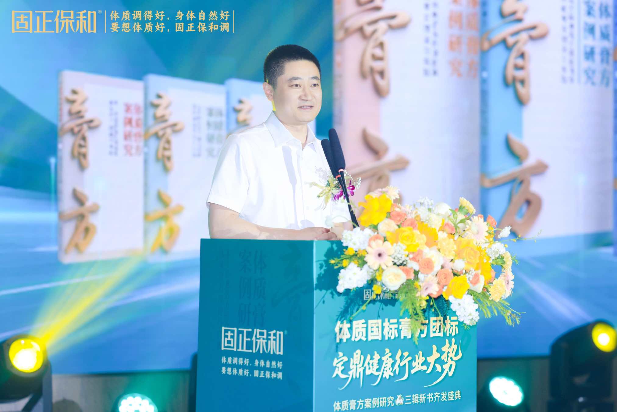 GUO_6882