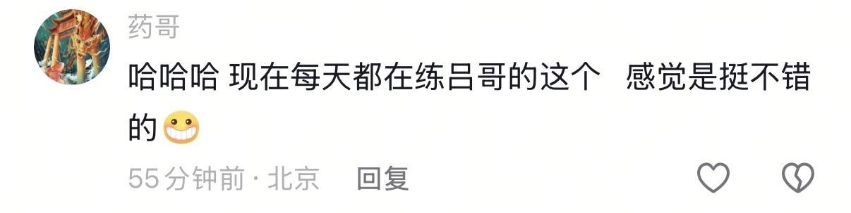 文章配图-3