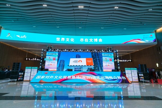 聚橙剧院院线联合双国家级平台 以深圳市场试炼——加速构建演艺出海新模式
