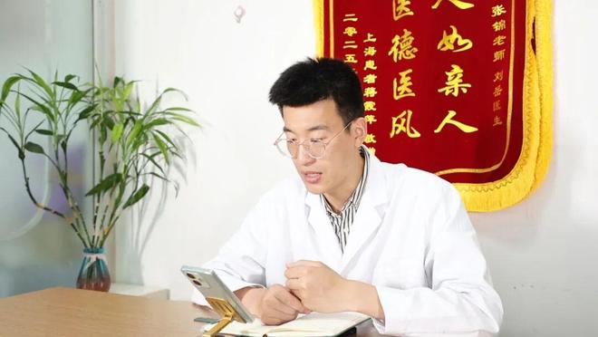 《瑞·人物》