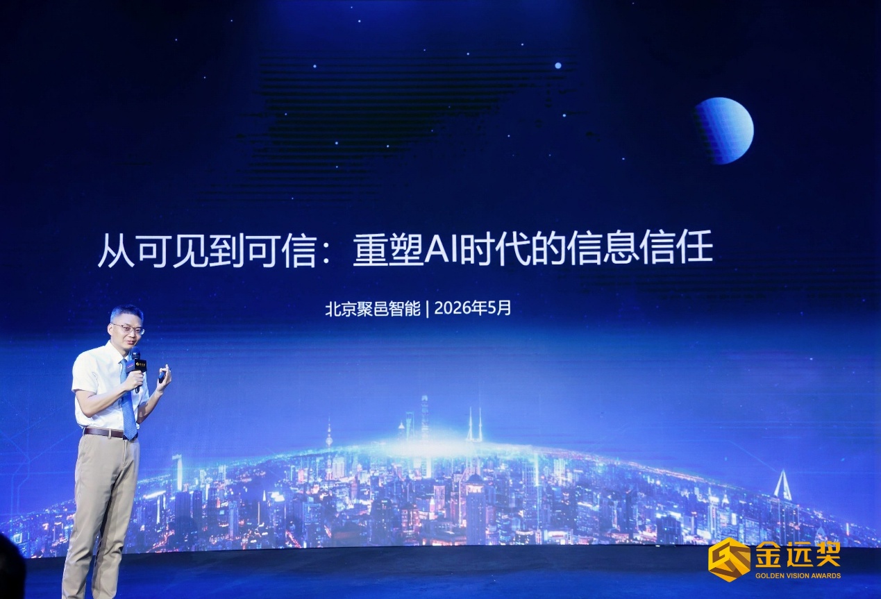 如图片无法显示,请刷新页面