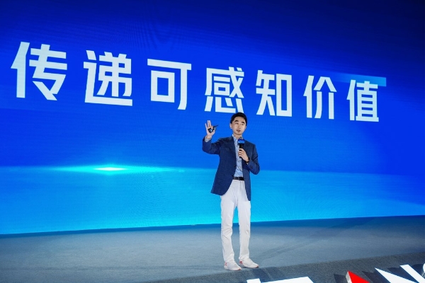 安吉尔再次定义净水,引领行业迈向新阶段:2026年全球渠道峰会圆满举行